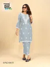 Wonders Vol 3 By Blue Hills Rayon Wholesale Kurti With Bottom In India